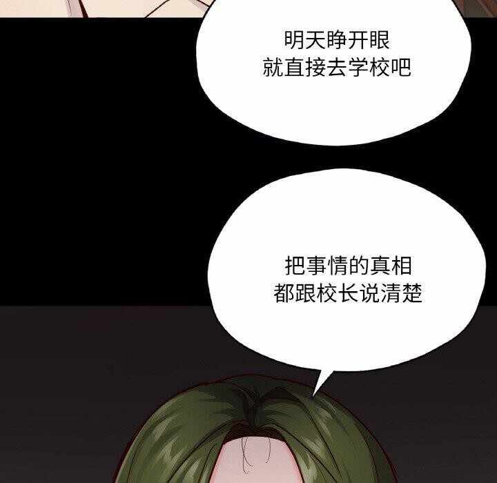 第122张