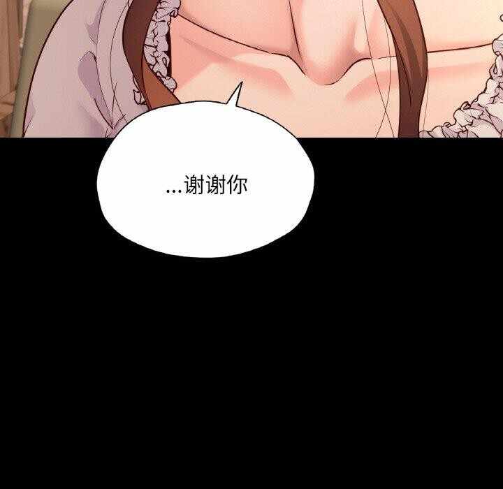 第134张