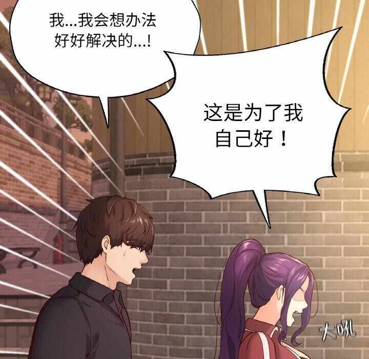第7张