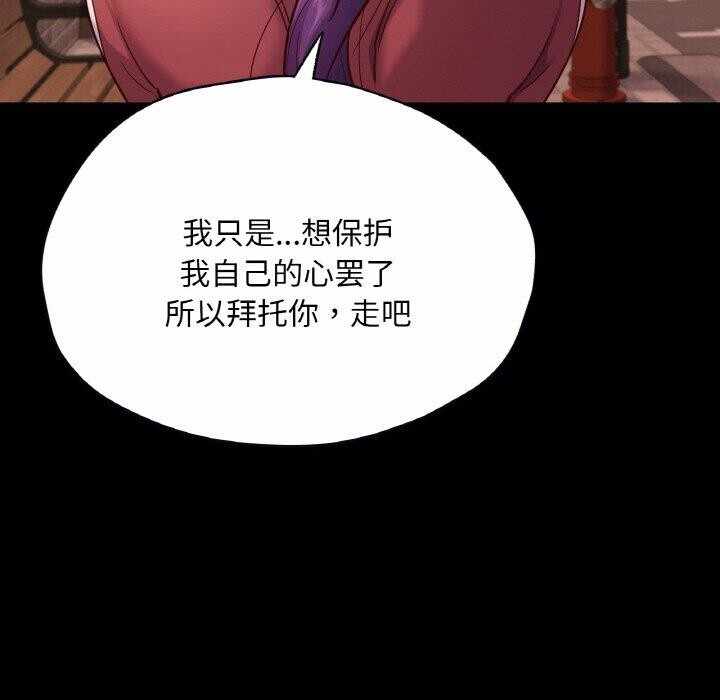 第17张