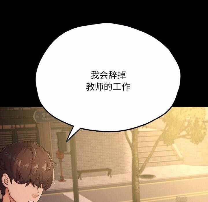 第32张