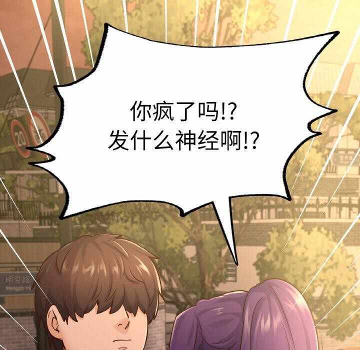 第37张