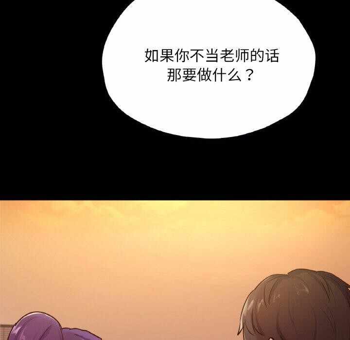 第49张