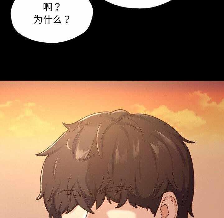 第54张