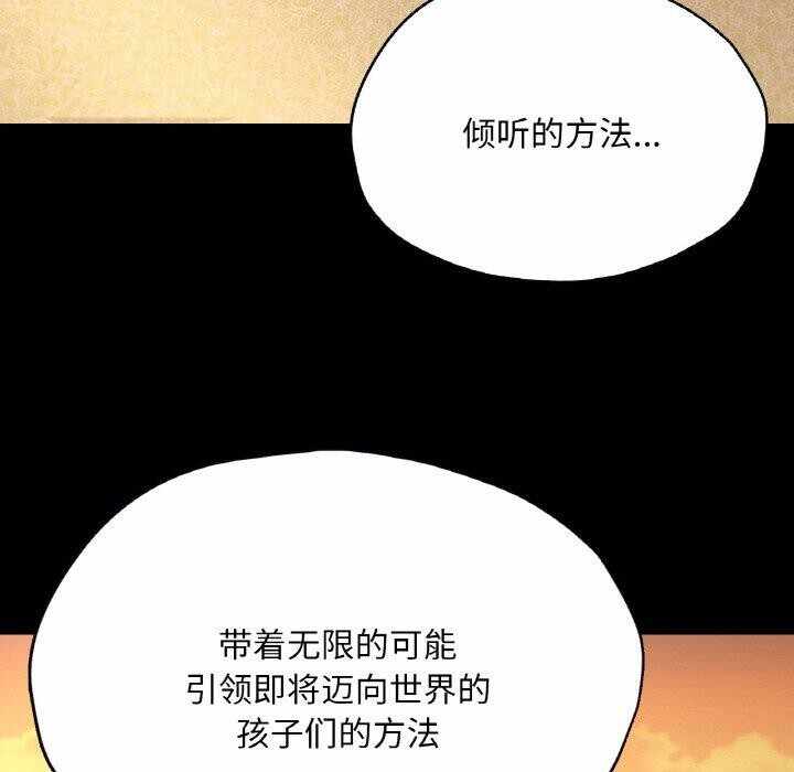 第69张