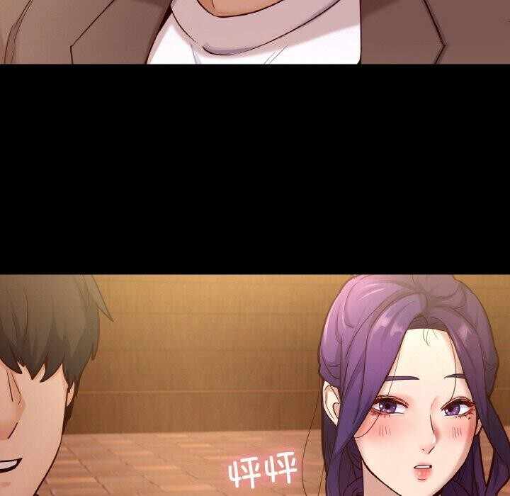 第80张