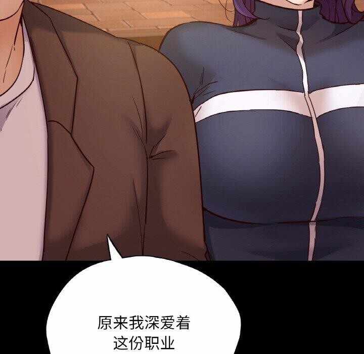第81张