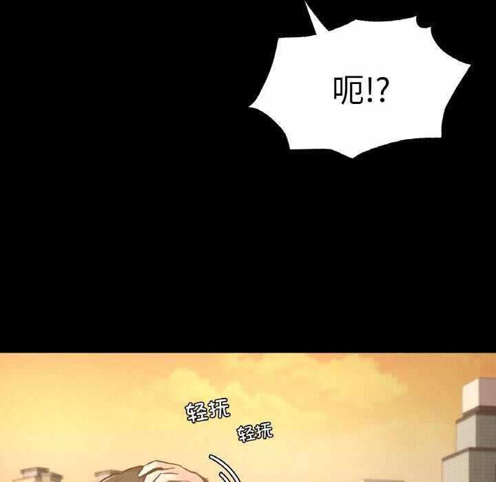 第88张