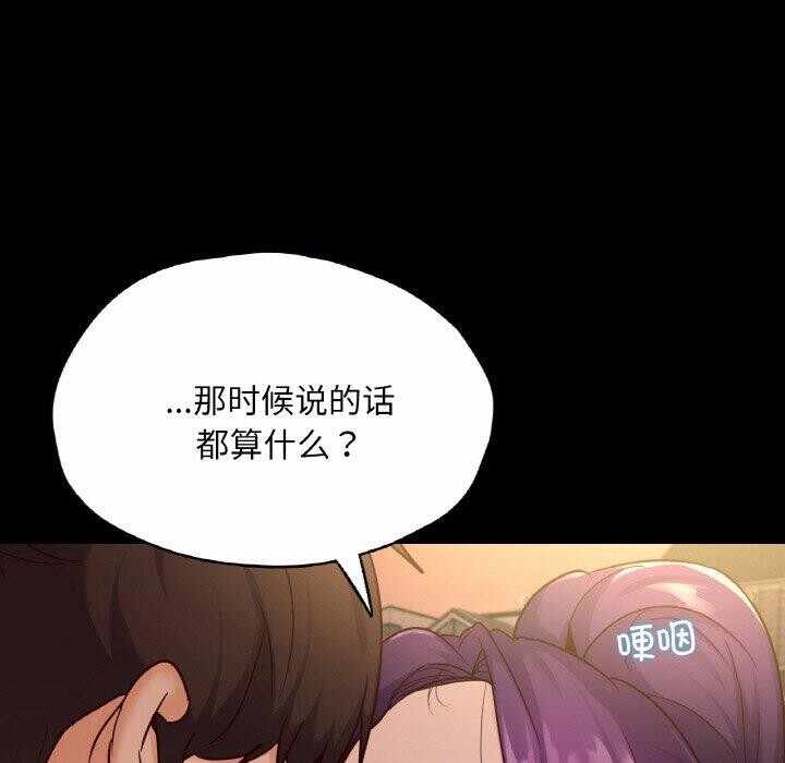 第98张
