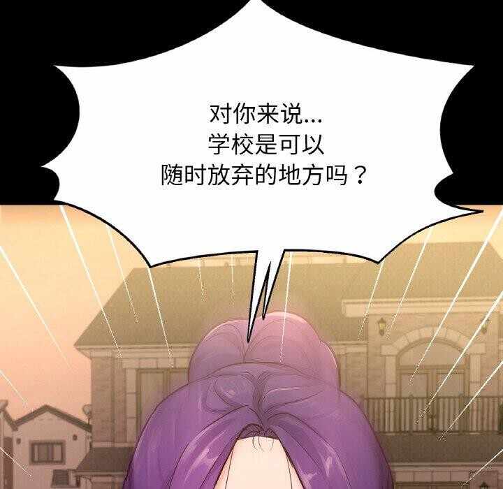 第101张