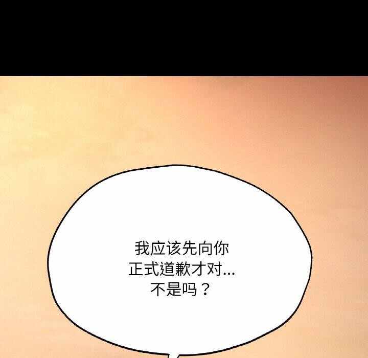 第135张