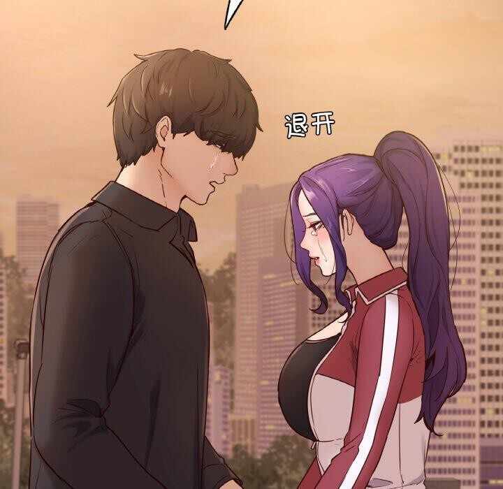 第137张