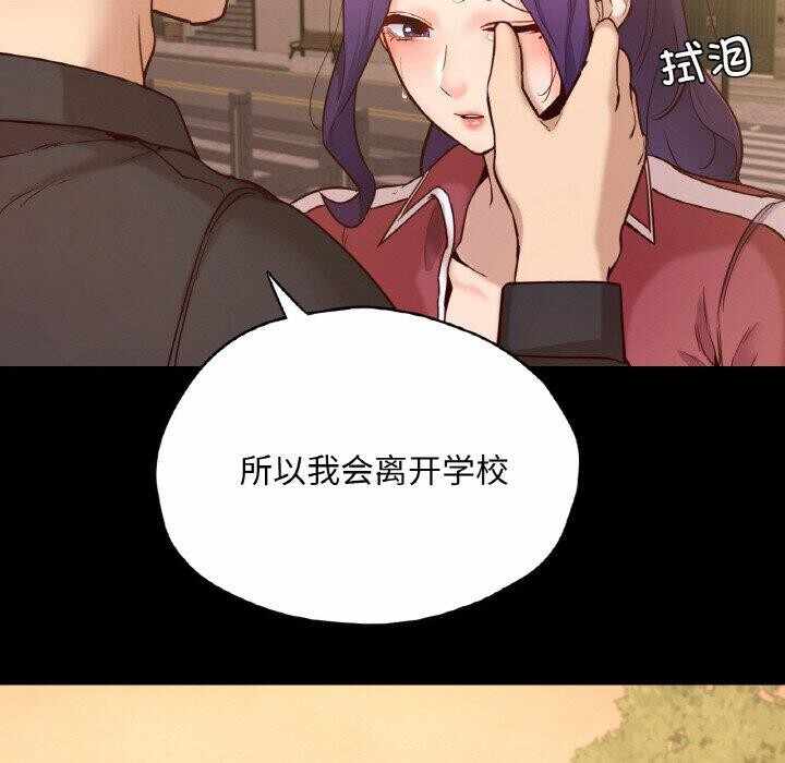 第149张