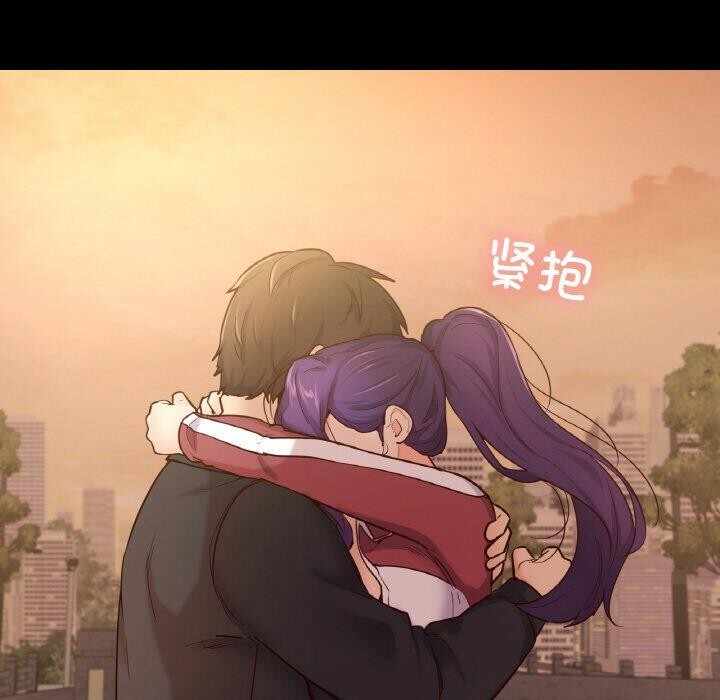 第2张