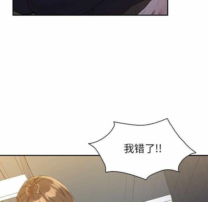 第48张