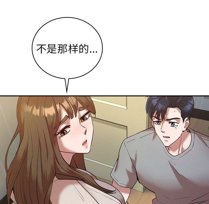 第60张