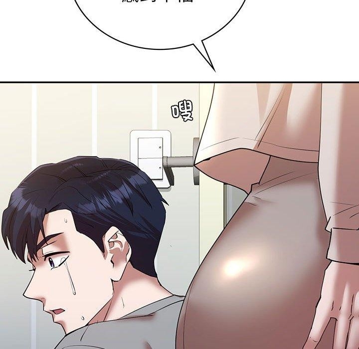 第105张