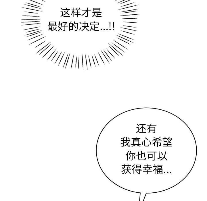 第121张