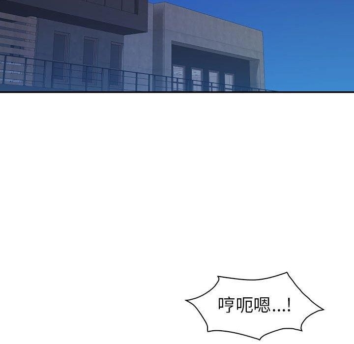 第143张
