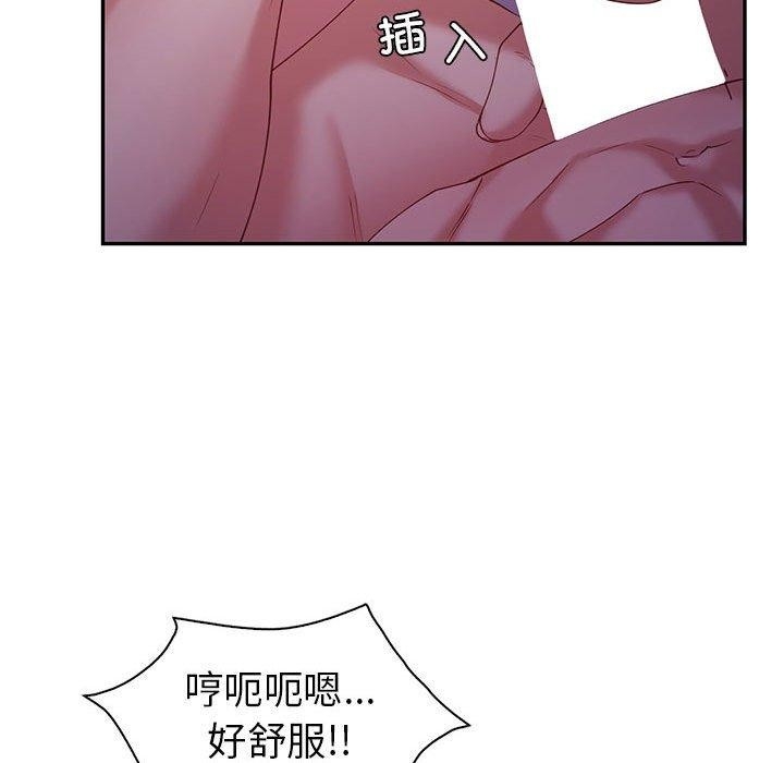 第147张
