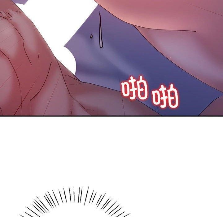 第157张