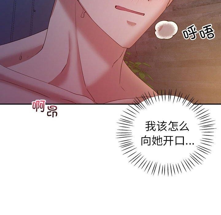 第4张