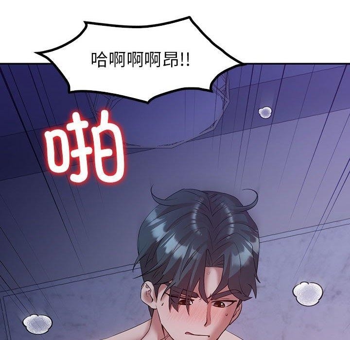 第9张