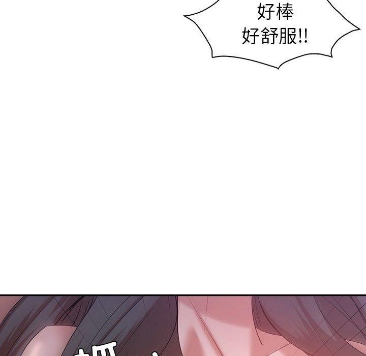 第16张