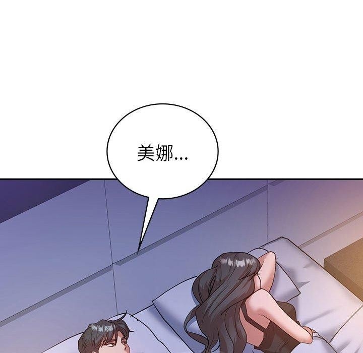 第63张