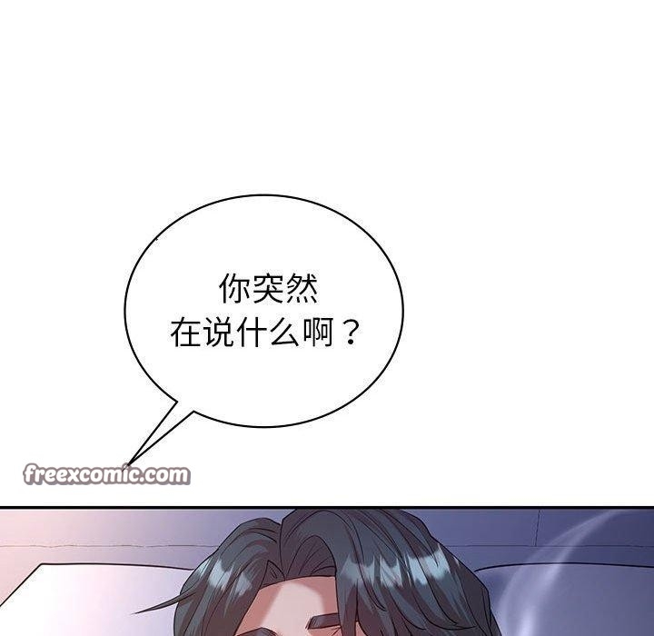 第70张