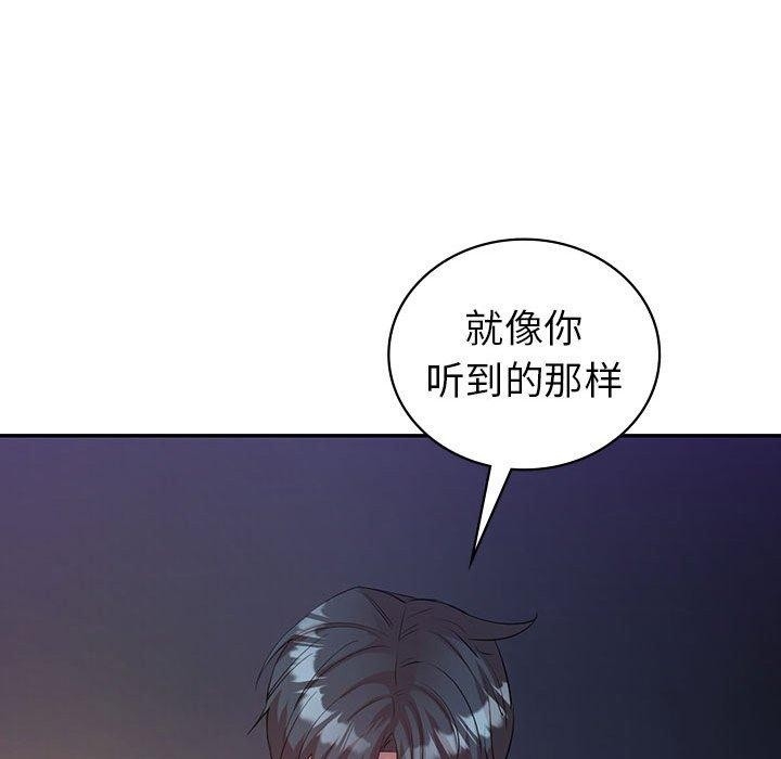 第74张