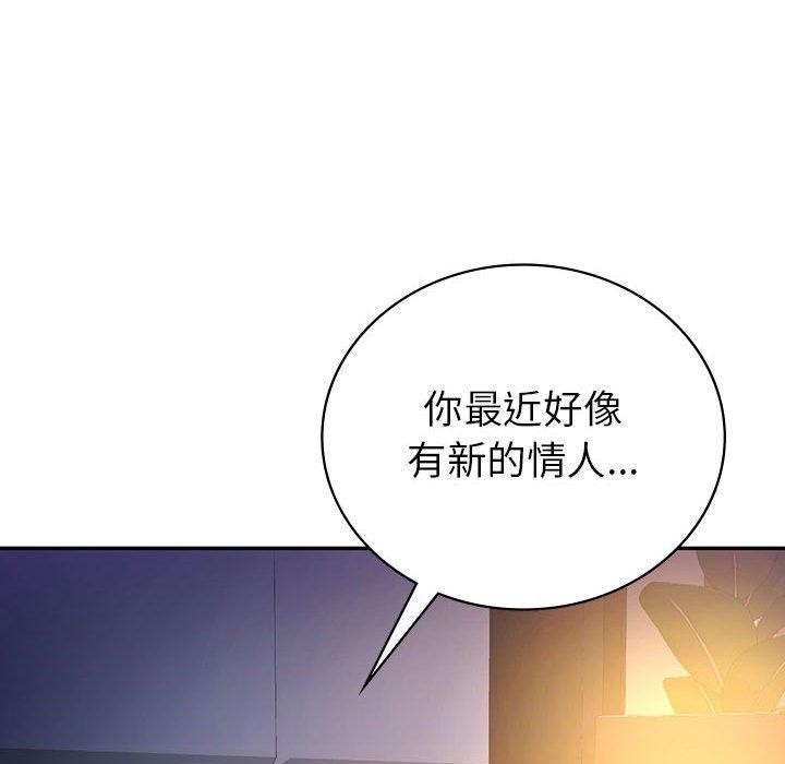 第81张