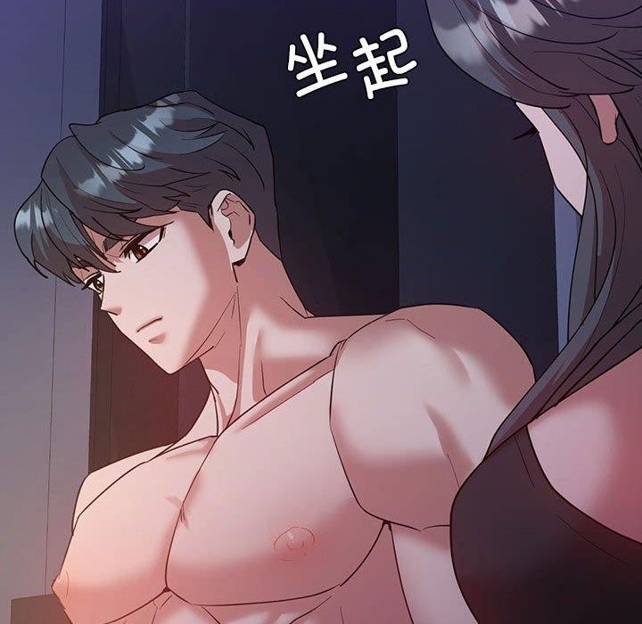第94张