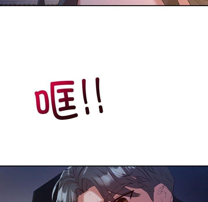 第139张