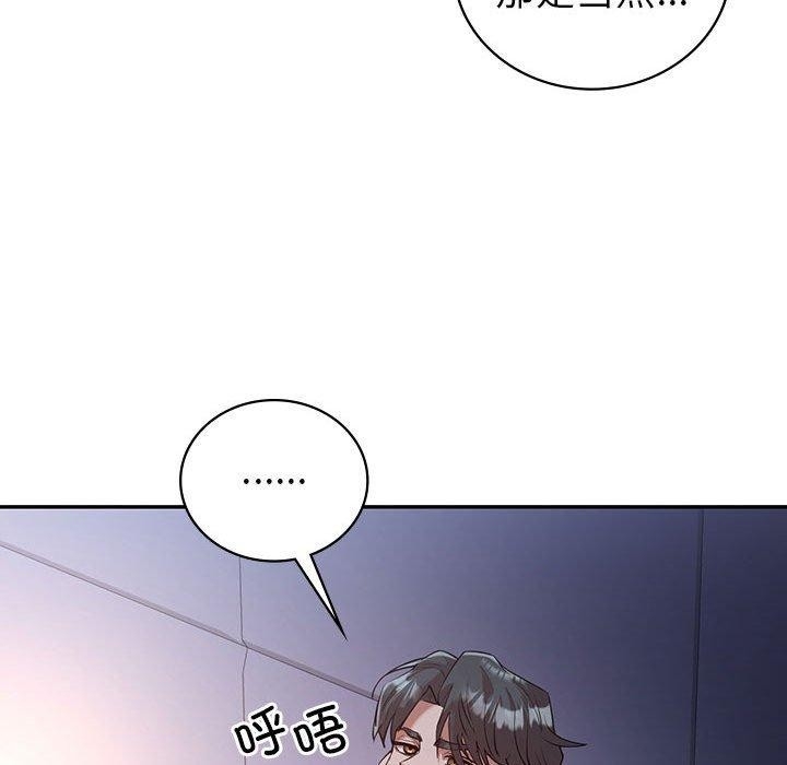 第142张
