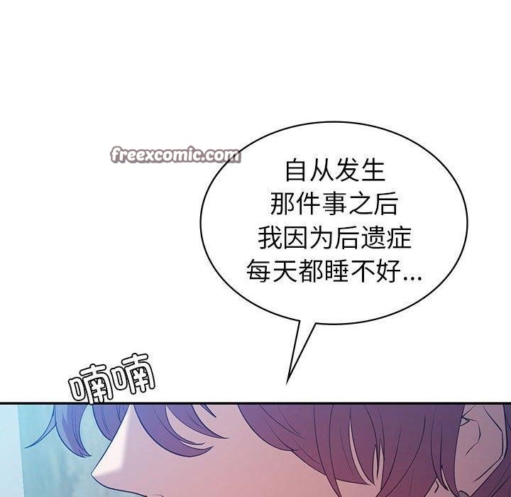 第154张