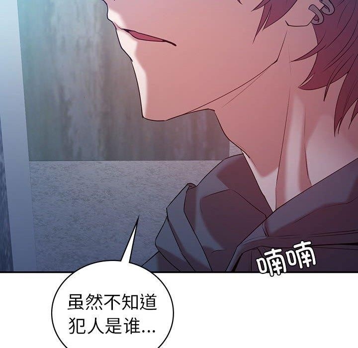 第156张