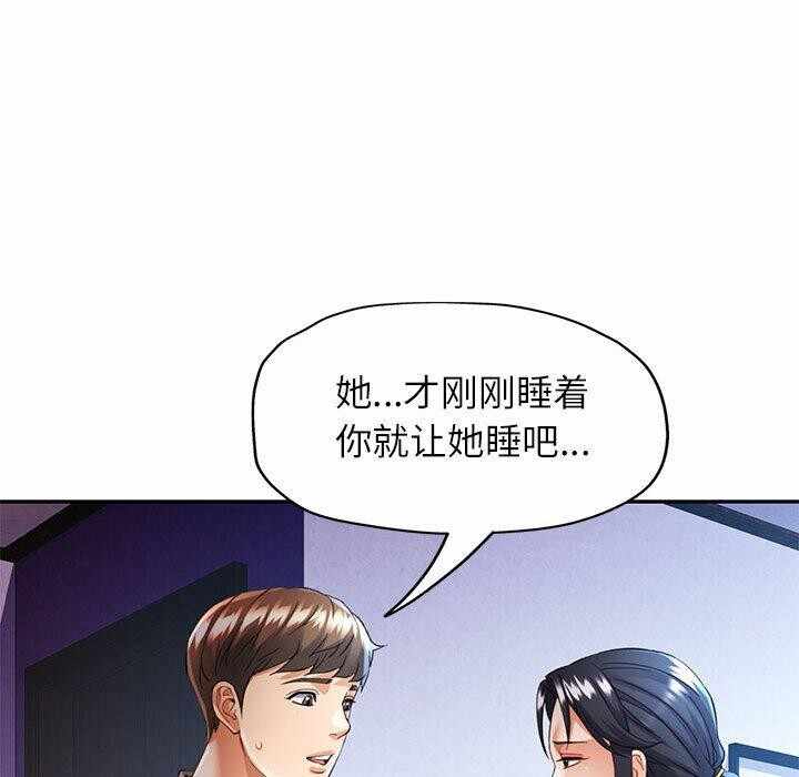 第39张
