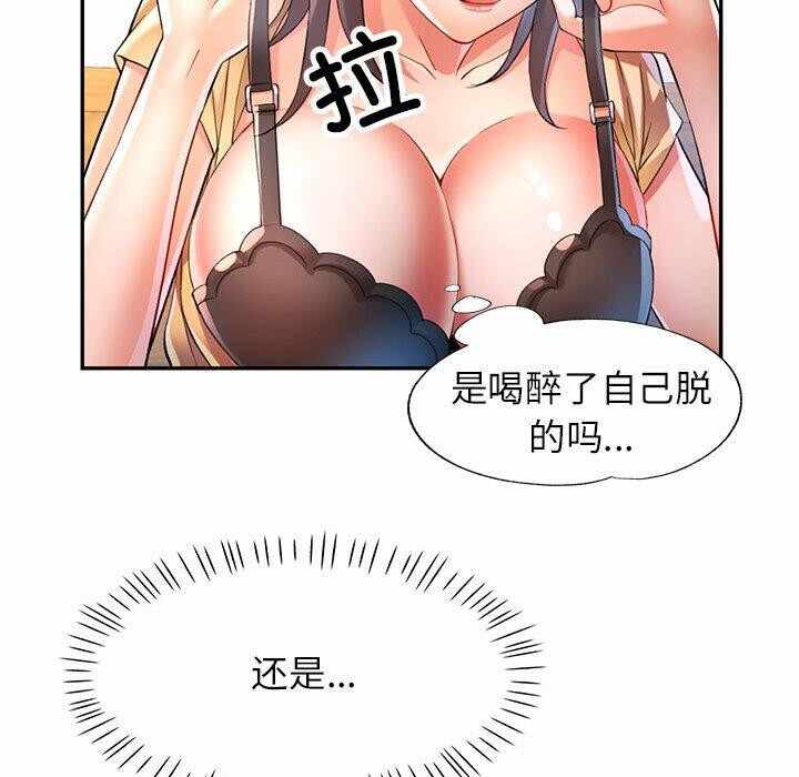第74张