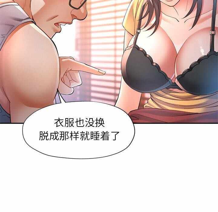 第91张