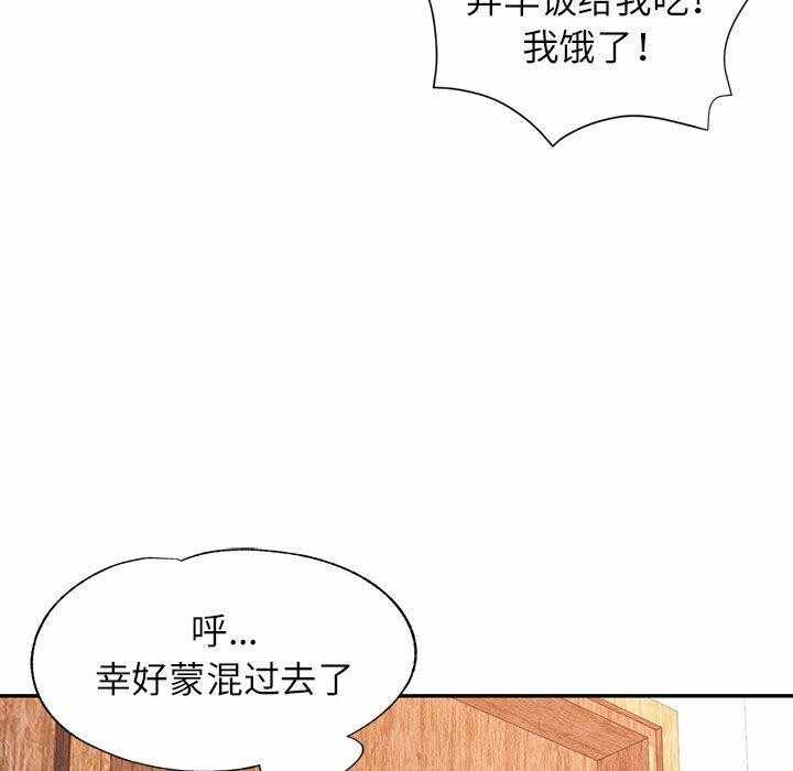 第100张