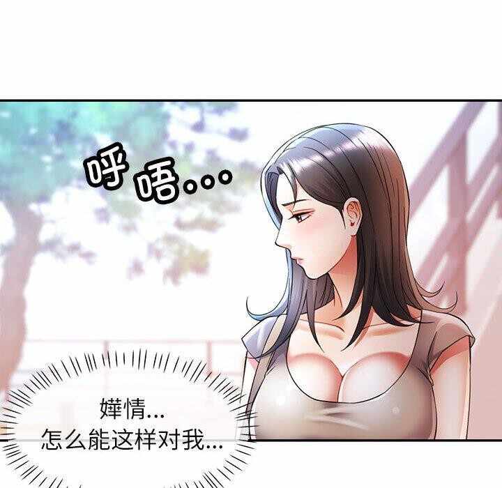 第108张