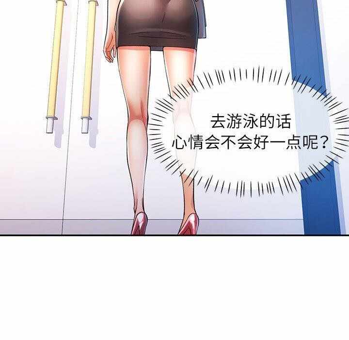 第115张