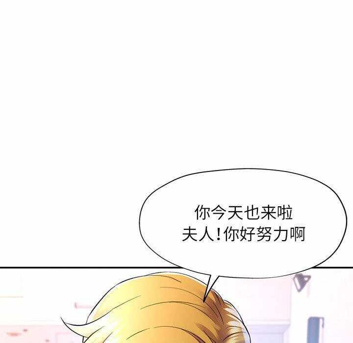 第118张
