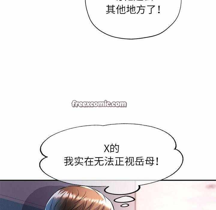 第126张