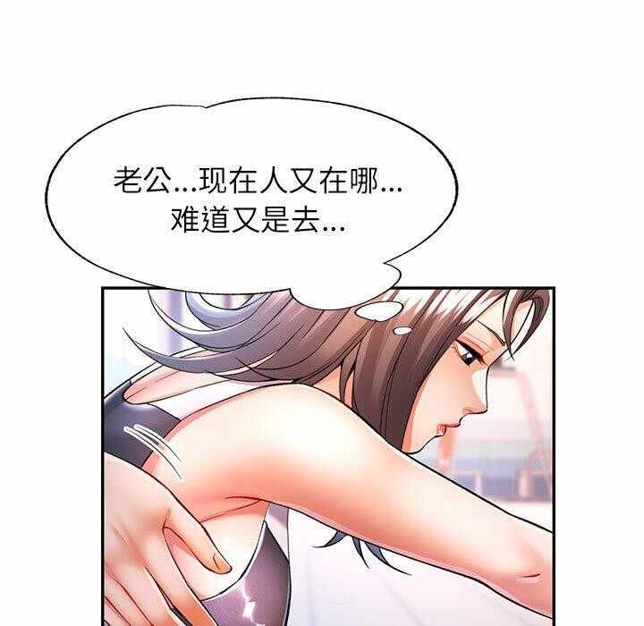 第137张
