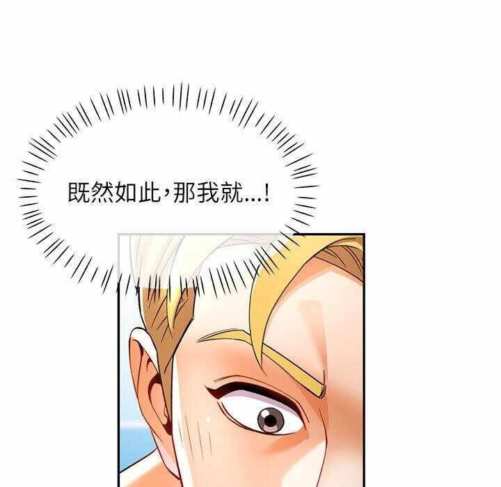 第5张