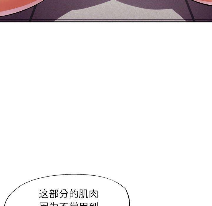第12张