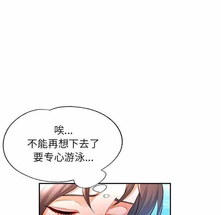 第29张