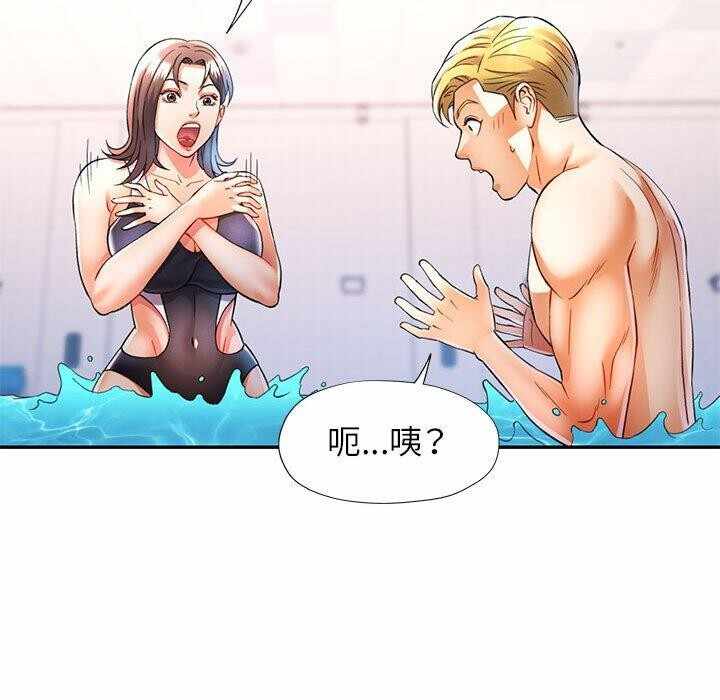 第37张